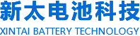 新鄉(xiāng)市新太電池科技有限公司（公安機關(guān)備案、官方網(wǎng)站）提供鉛酸蓄電池/鎘鎳蓄電池/鎳鎘蓄電池/免維護蓄電池/密封式蓄電池/電力蓄電池/鐵路蓄電池/直流屏蓄電池